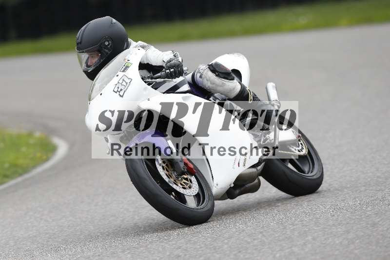 /35 26.07.2025 Speer Racing ADR/RC Girls Camp/37